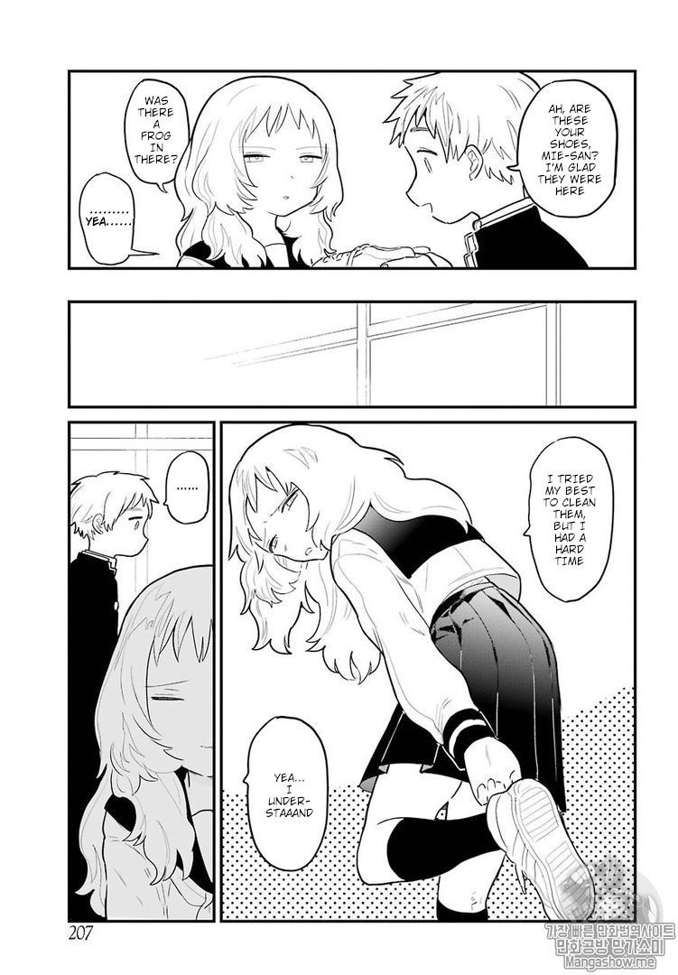 Suki na Ko ga Megane wo Wasureta, Chapter 2 image 09